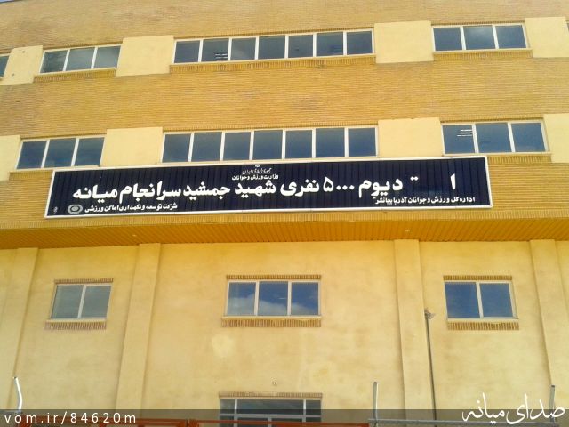 تصویر مرتضی رشیدی