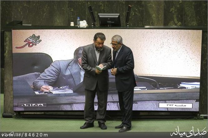 تصویر مرتضی رشیدی