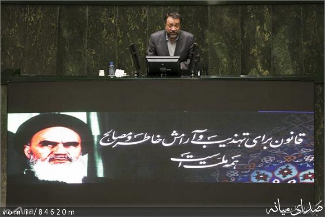 تصویر مرتضی رشیدی