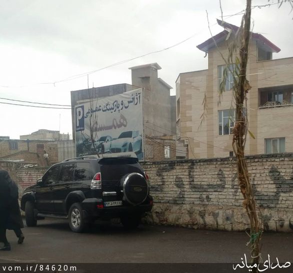 تصویر مرتضی رشیدی