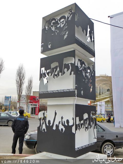 تصویر مرتضی رشیدی