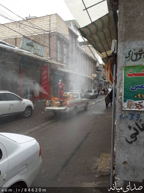 تصویر مرتضی رشیدی