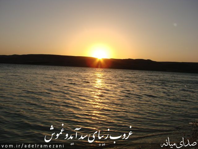 تصویر عادل رمضانی