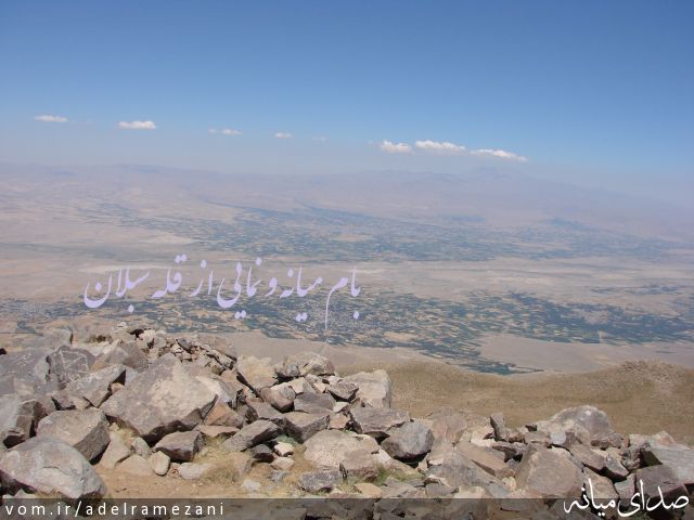 تصویر عادل رمضانی