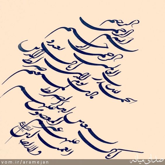 تصویر احد پناهی