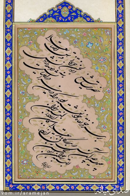 تصویر احد پناهی