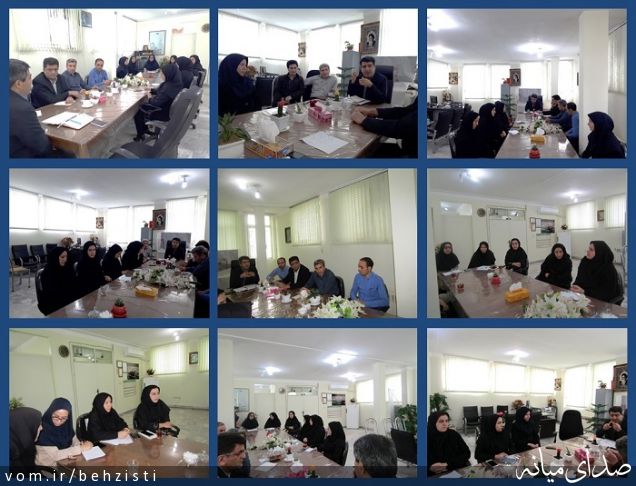 تصویر روابط عمومی اداره بهزیستی شهرستان میانه