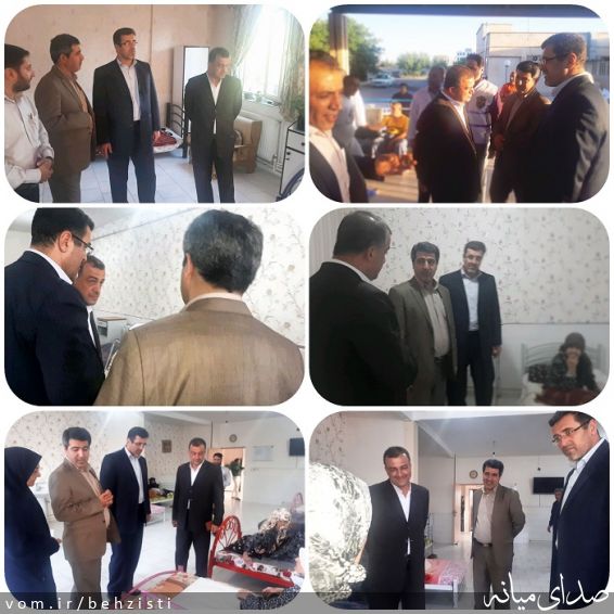 تصویر روابط عمومی اداره بهزیستی شهرستان میانه