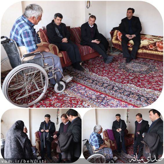 تصویر روابط عمومی اداره بهزیستی شهرستان میانه