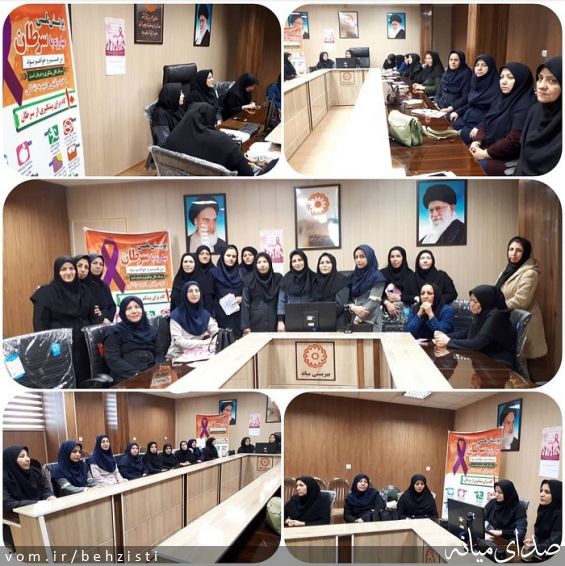 تصویر روابط عمومی اداره بهزیستی شهرستان میانه