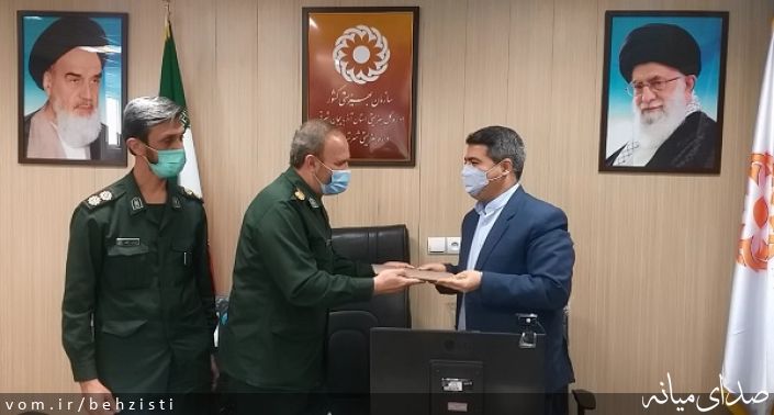 تصویر روابط عمومی اداره بهزیستی شهرستان میانه