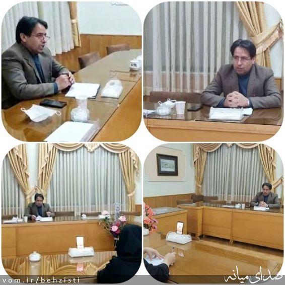 تصویر روابط عمومی اداره بهزیستی شهرستان میانه