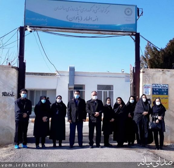 تصویر روابط عمومی اداره بهزیستی شهرستان میانه