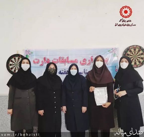 تصویر روابط عمومی اداره بهزیستی شهرستان میانه