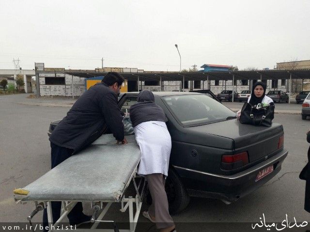 تصویر روابط عمومی اداره بهزیستی شهرستان میانه