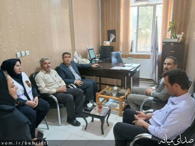تصویر روابط عمومی اداره بهزیستی شهرستان میانه
