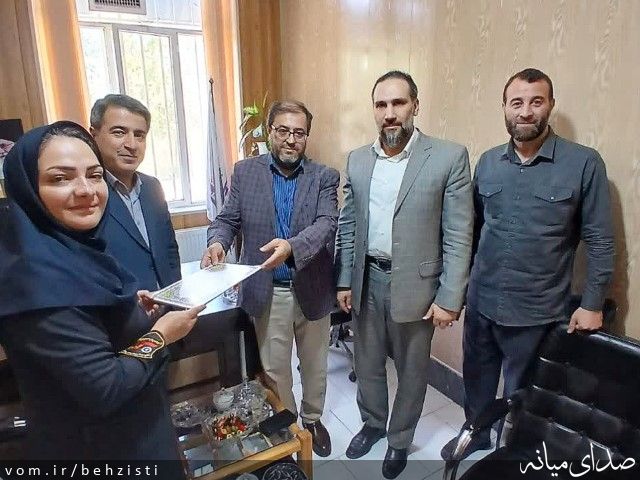 تصویر روابط عمومی اداره بهزیستی شهرستان میانه