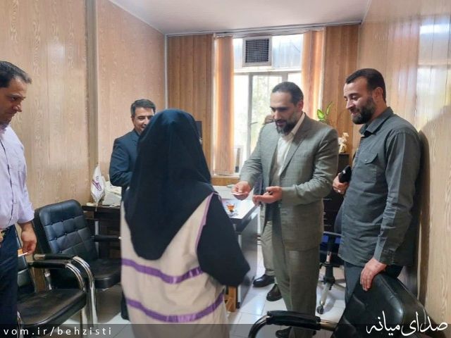 تصویر روابط عمومی اداره بهزیستی شهرستان میانه