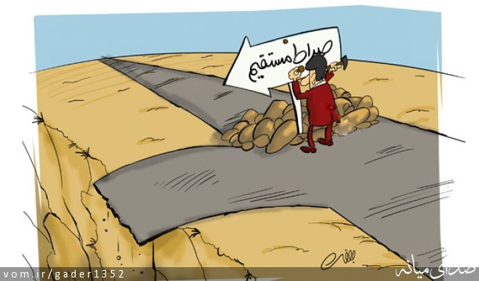 تصویر قادر حسن زاده