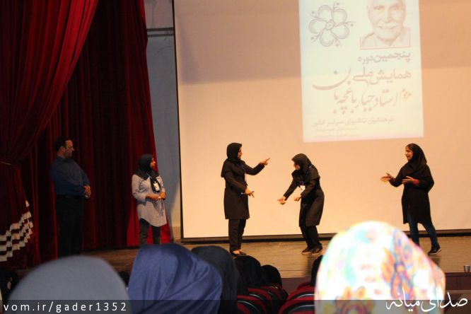 تصویر قادر حسن زاده