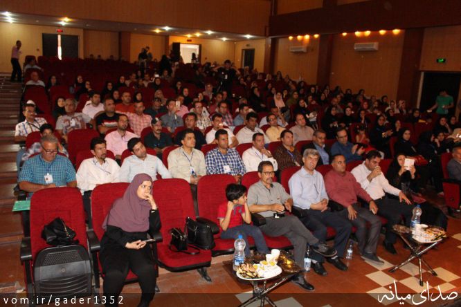 تصویر قادر حسن زاده