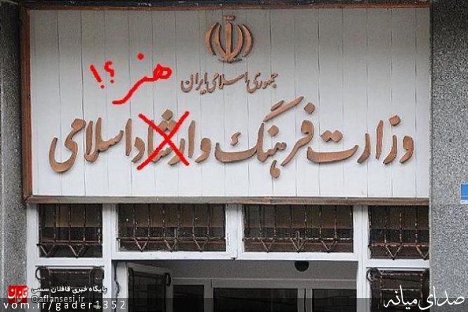 تصویر قادر حسن زاده