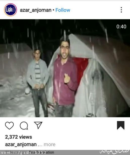 تصویر قادر حسن زاده