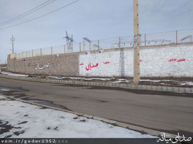 تصویر قادر حسن زاده