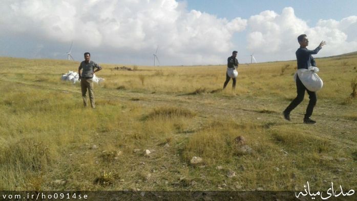 تصویر روابط عمومی منابع طبیعی میانه