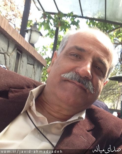 تصویر جاوید احمدزاده