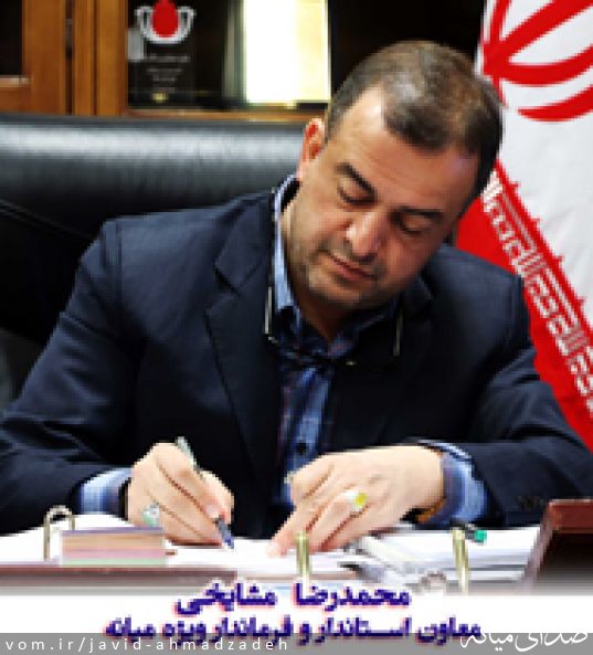تصویر جاوید احمدزاده