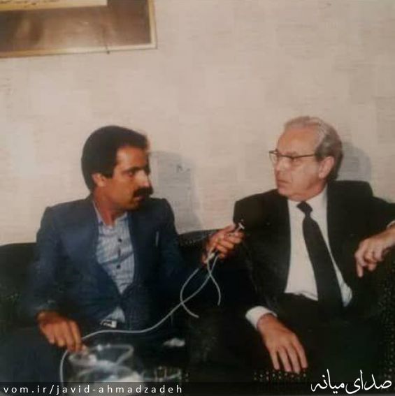 تصویر جاوید احمدزاده