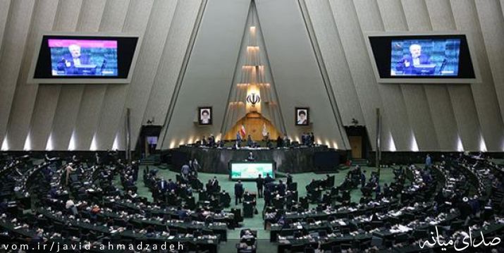 تصویر جاوید احمدزاده