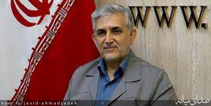 تصویر جاوید احمدزاده