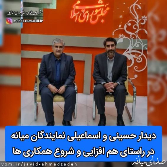 تصویر جاوید احمدزاده