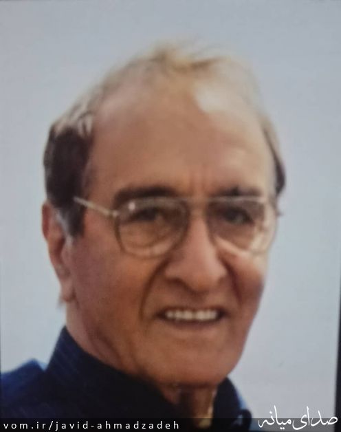 تصویر جاوید احمدزاده