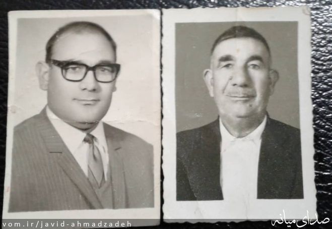 تصویر جاوید احمدزاده