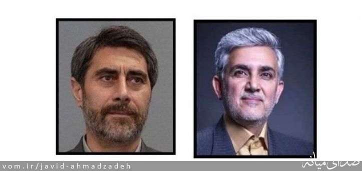 تصویر جاوید احمدزاده
