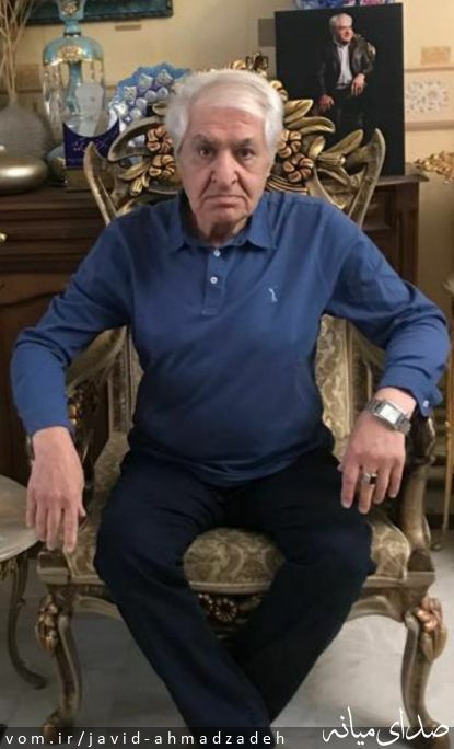 تصویر جاوید احمدزاده