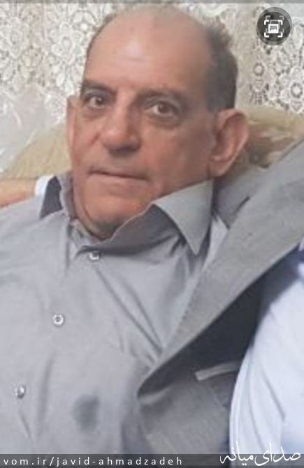 تصویر جاوید احمدزاده