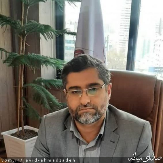 تصویر جاوید احمدزاده