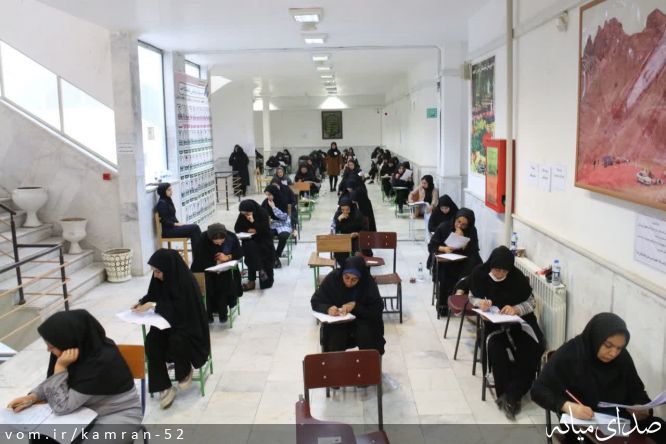 تصویر کامران قره داغی