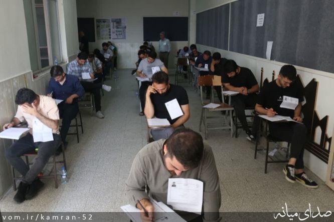 تصویر کامران قره داغی