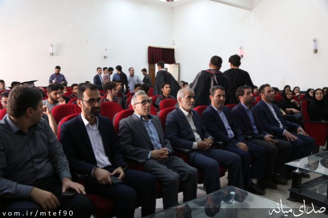 تصویر روابط عمومی دانشکده فنی و مهندسی میانه - دانشگاه تبریز