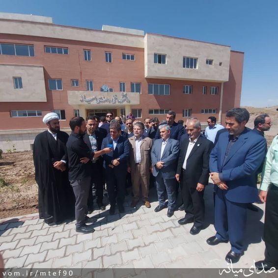 تصویر روابط عمومی دانشکده فنی و مهندسی میانه - دانشگاه تبریز