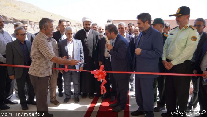 تصویر روابط عمومی دانشکده فنی و مهندسی میانه - دانشگاه تبریز