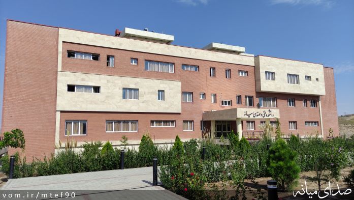 تصویر روابط عمومی دانشکده فنی و مهندسی میانه - دانشگاه تبریز