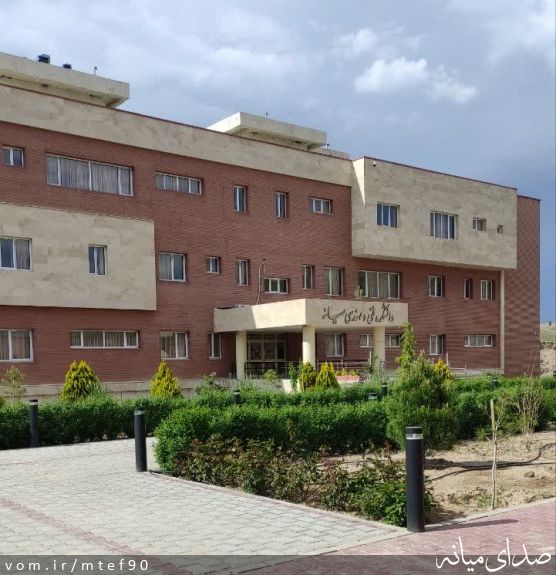 تصویر روابط عمومی دانشکده فنی و مهندسی میانه - دانشگاه تبریز