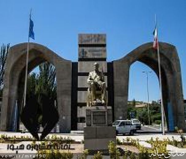 تصویر روابط عمومی دانشکده فنی و مهندسی میانه - دانشگاه تبریز