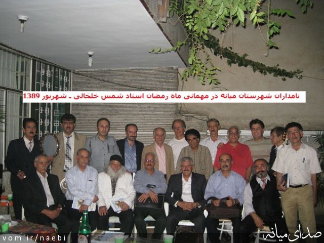 تصویر محمدصادق نائبی
